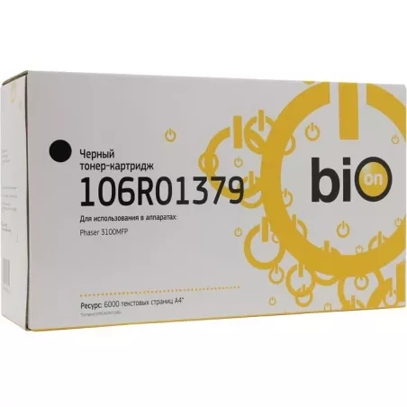 Купить картридж BION BCR-106R01379 в Москве, смотреть цены  в интернет-магазине goldbyte.ru