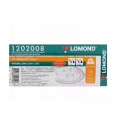 Купить бумага широкоформатная Lomond 1202008 в Москве, смотреть цены  в интернет-магазине goldbyte.ru