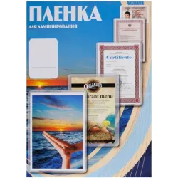 Купить пленка Office Kit PLP12730 в Москве, смотреть цены  в интернет-магазине goldbyte.ru