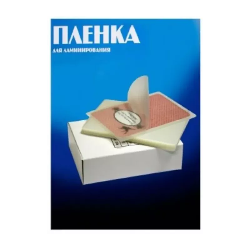 Купить пленка Office Kit PLP11210 в Москве, смотреть цены  в интернет-магазине goldbyte.ru