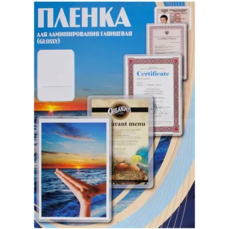 Купить пленка Office Kit PLP115212 в Москве, смотреть цены  в интернет-магазине goldbyte.ru