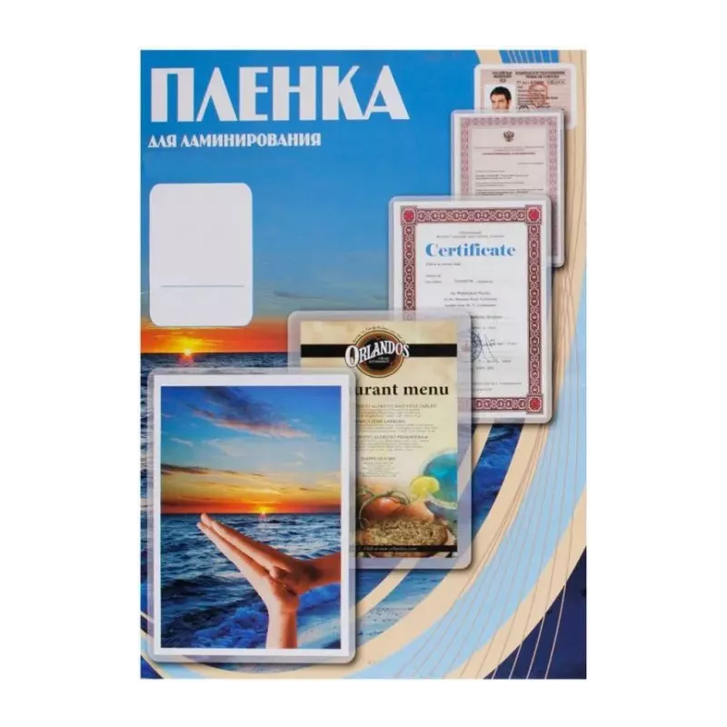 Купить пленка Office Kit PLP12723 в Москве, смотреть цены  в интернет-магазине goldbyte.ru