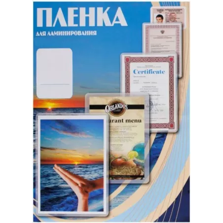 Купить пленка Office Kit PLP12723 в Москве, смотреть цены  в интернет-магазине goldbyte.ru