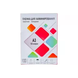 Купить пленка ГЕЛЕОС LPA3-125M в Москве, смотреть цены  в интернет-магазине goldbyte.ru