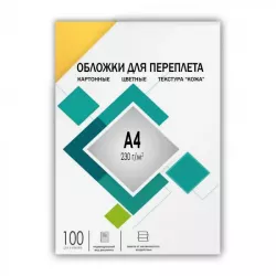 Купить обложка ГЕЛЕОС CCA4Y в Москве, смотреть цены  в интернет-магазине goldbyte.ru