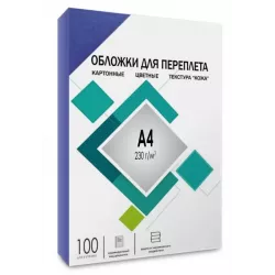 Купить обложка ГЕЛЕОС CCA4BL в Москве, смотреть цены  в интернет-магазине goldbyte.ru
