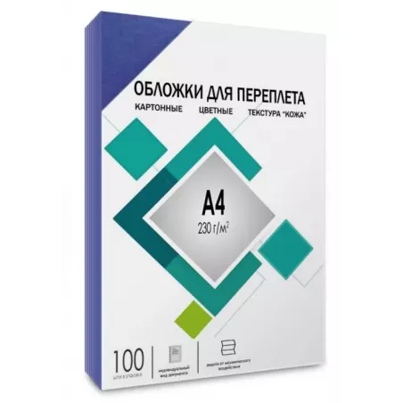 Купить обложка ГЕЛЕОС CCA4BL в Москве, смотреть цены  в интернет-магазине goldbyte.ru