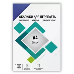 Купить обложка ГЕЛЕОС CCA4BL в Москве, смотреть цены  в интернет-магазине goldbyte.ru