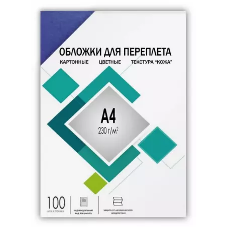 Купить обложка ГЕЛЕОС CCA4BL в Москве, смотреть цены  в интернет-магазине goldbyte.ru