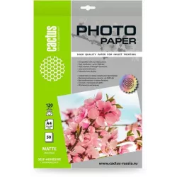 Купить фотобумага Cactus CS-MSA412050 в Москве, смотреть цены  в интернет-магазине goldbyte.ru
