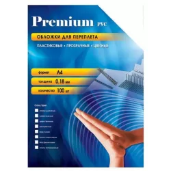 Купить обложка Office Kit PGA400180 в Москве, смотреть цены  в интернет-магазине goldbyte.ru