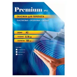 Купить обложка Office Kit PGA300180 в Москве, смотреть цены  в интернет-магазине goldbyte.ru