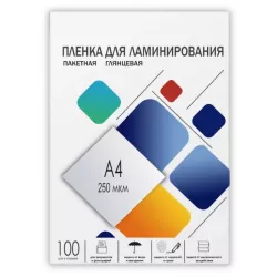 Купить пленка ГЕЛЕОС LPA4-250 в Москве, смотреть цены  в интернет-магазине goldbyte.ru