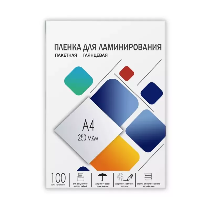 Купить пленка ГЕЛЕОС LPA4-250 в Москве, смотреть цены  в интернет-магазине goldbyte.ru