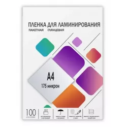 Купить пленка ГЕЛЕОС LPA4-175 в Москве, смотреть цены  в интернет-магазине goldbyte.ru