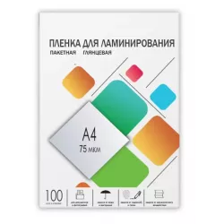Купить пленка ГЕЛЕОС LPA4-75 в Москве, смотреть цены  в интернет-магазине goldbyte.ru