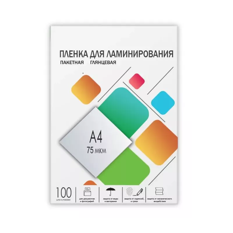 Купить пленка ГЕЛЕОС LPA4-75 в Москве, смотреть цены  в интернет-магазине goldbyte.ru