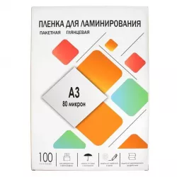 Купить пленка ГЕЛЕОС LPA3-80 в Москве, смотреть цены  в интернет-магазине goldbyte.ru
