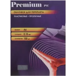 Купить обложка Office Kit PCA400130 в Москве, смотреть цены  в интернет-магазине goldbyte.ru