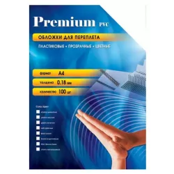 Купить обложка Office Kit PBA400200 в Москве, смотреть цены  в интернет-магазине goldbyte.ru