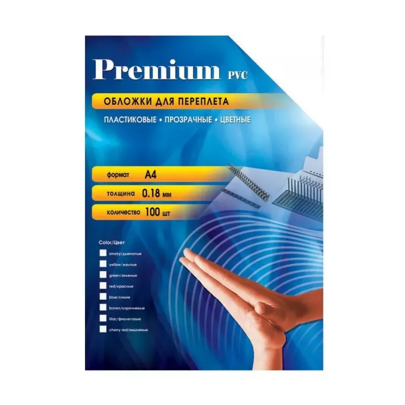 Купить обложка Office Kit PBA400180 в Москве, смотреть цены  в интернет-магазине goldbyte.ru