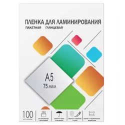 Купить пленка ГЕЛЕОС LPA5-75 в Москве, смотреть цены  в интернет-магазине goldbyte.ru