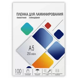 Купить пленка ГЕЛЕОС LPA5-250 в Москве, смотреть цены  в интернет-магазине goldbyte.ru