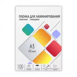 Купить пленка ГЕЛЕОС LPA5-150 в Москве, смотреть цены  в интернет-магазине goldbyte.ru