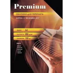 Купить обложка Office Kit LBCA400250 в Москве, смотреть цены  в интернет-магазине goldbyte.ru
