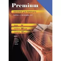 Купить обложка Office Kit LBA400250 в Москве, смотреть цены  в интернет-магазине goldbyte.ru