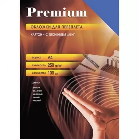 Купить обложка Office Kit LBA400250 в Москве, смотреть цены  в интернет-магазине goldbyte.ru