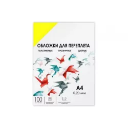 Купить обложка ГЕЛЕОС PCA4-200Y в Москве, смотреть цены  в интернет-магазине goldbyte.ru