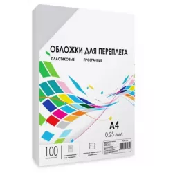Купить обложка ГЕЛЕОС PCA4-250 в Москве, смотреть цены  в интернет-магазине goldbyte.ru