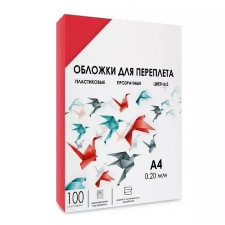 Купить обложка ГЕЛЕОС PCA4-200R в Москве, смотреть цены  в интернет-магазине goldbyte.ru