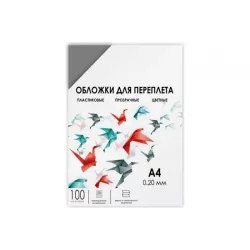 Купить обложка ГЕЛЕОС PCA4-200S в Москве, смотреть цены  в интернет-магазине goldbyte.ru