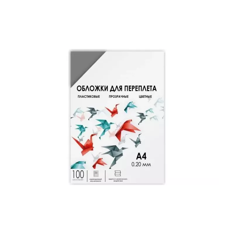 Купить обложка ГЕЛЕОС PCA4-200S в Москве, смотреть цены  в интернет-магазине goldbyte.ru