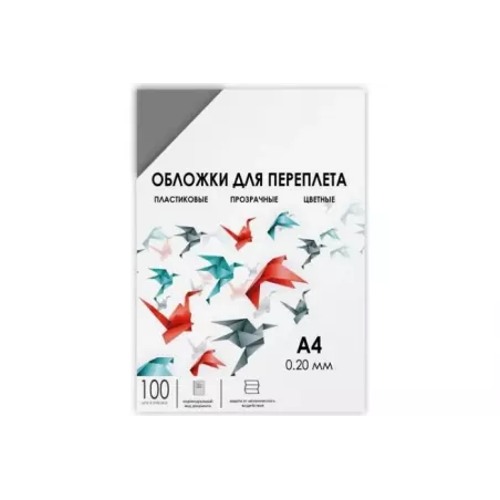 Купить обложка ГЕЛЕОС PCA4-200S в Москве, смотреть цены  в интернет-магазине goldbyte.ru