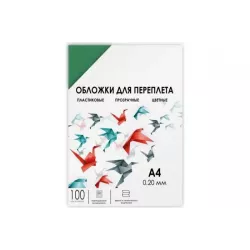Купить обложка ГЕЛЕОС PCA4-200G в Москве, смотреть цены  в интернет-магазине goldbyte.ru