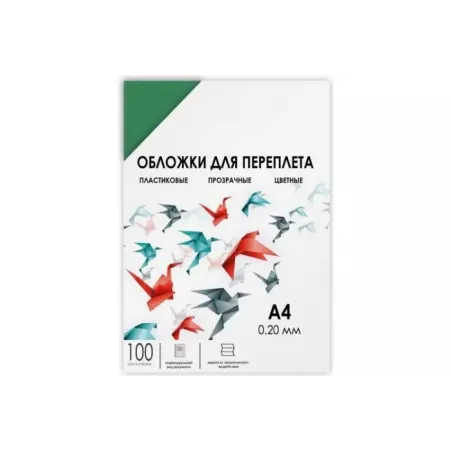 Купить обложка ГЕЛЕОС PCA4-200G в Москве, смотреть цены  в интернет-магазине goldbyte.ru