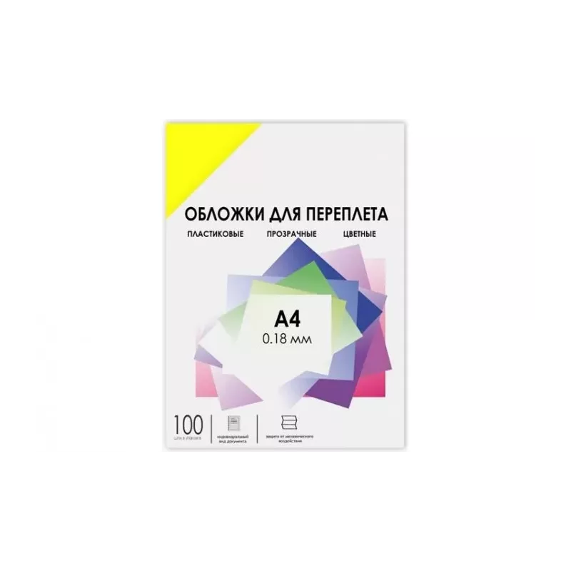 Купить обложка ГЕЛЕОС PCA4-180Y в Москве, смотреть цены  в интернет-магазине goldbyte.ru