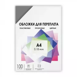 Купить обложка ГЕЛЕОС PCA4-180S в Москве, смотреть цены  в интернет-магазине goldbyte.ru