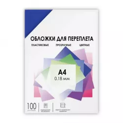 Купить обложка ГЕЛЕОС PCA4-180BL в Москве, смотреть цены  в интернет-магазине goldbyte.ru