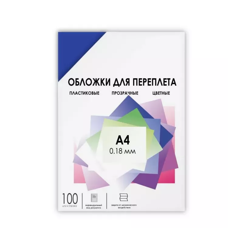 Купить обложка ГЕЛЕОС PCA4-180BL в Москве, смотреть цены  в интернет-магазине goldbyte.ru