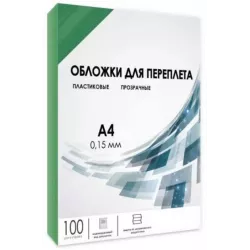 Купить обложка ГЕЛЕОС PCA4-150G в Москве, смотреть цены  в интернет-магазине goldbyte.ru