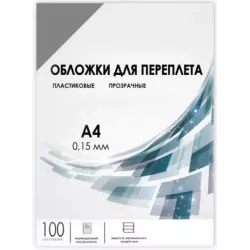 Купить обложка ГЕЛЕОС PCA4-150S в Москве, смотреть цены  в интернет-магазине goldbyte.ru