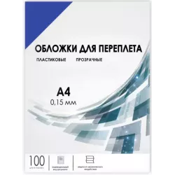 Купить обложка ГЕЛЕОС PCA4-150BL в Москве, смотреть цены  в интернет-магазине goldbyte.ru