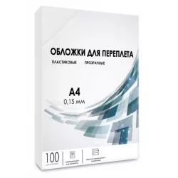 Купить обложка ГЕЛЕОС PCA4-150 в Москве, смотреть цены  в интернет-магазине goldbyte.ru