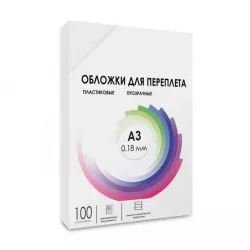 Купить обложка ГЕЛЕОС PCA3-180 в Москве, смотреть цены  в интернет-магазине goldbyte.ru