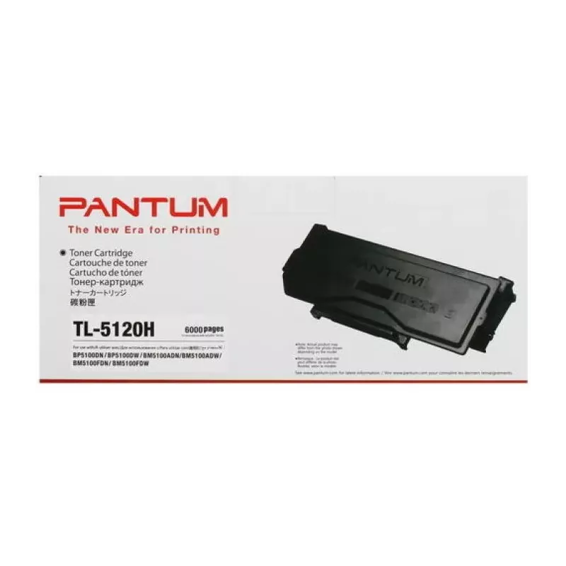 Купить картридж Pantum TL-5120H в Москве, смотреть цены  в интернет-магазине goldbyte.ru