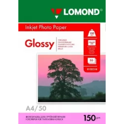 Купить бумага Lomond 0102018 в Москве, смотреть цены  в интернет-магазине goldbyte.ru